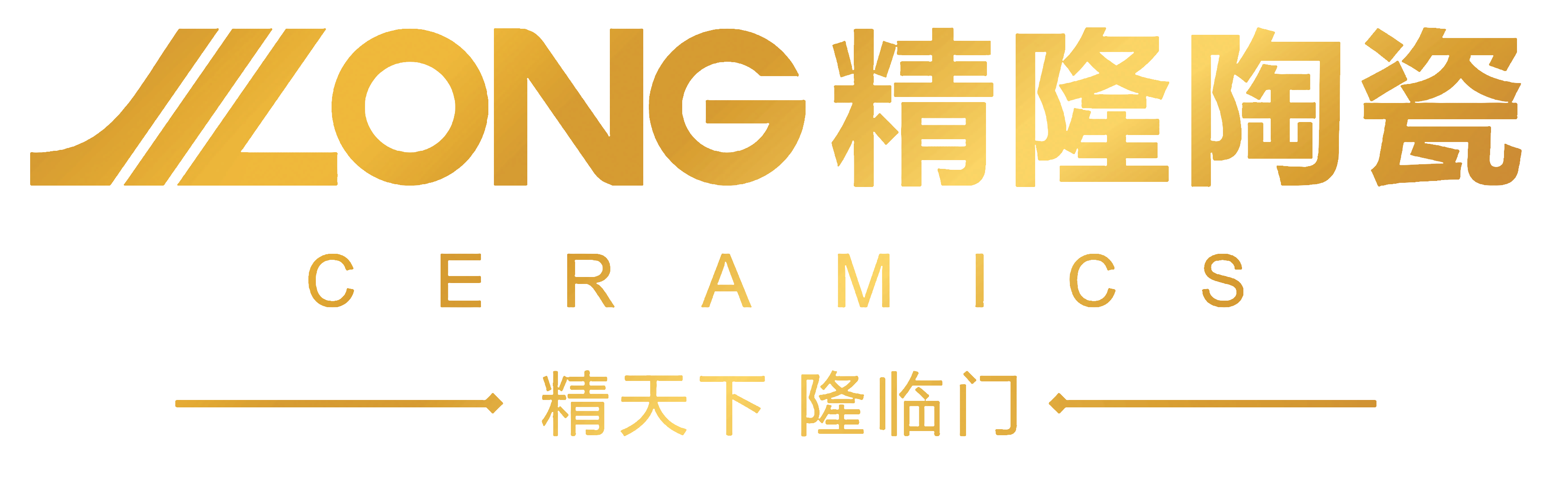 合作伙伴09