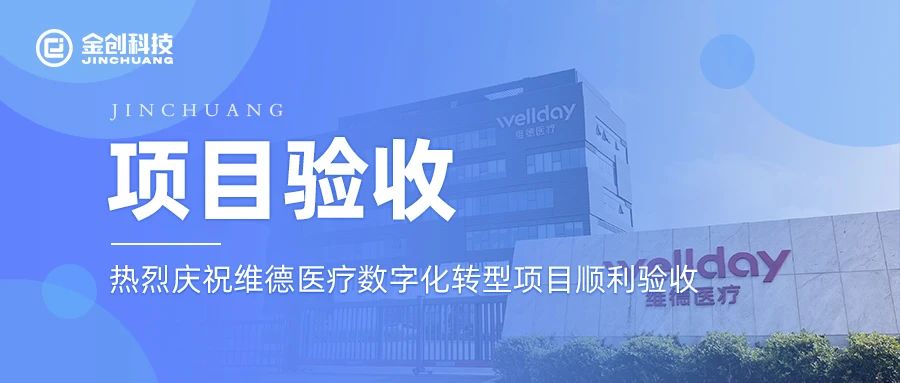 微信图片_20241029092151.jpg