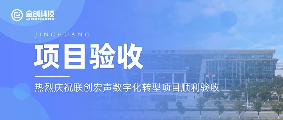 微信图片_20241029092323.jpg