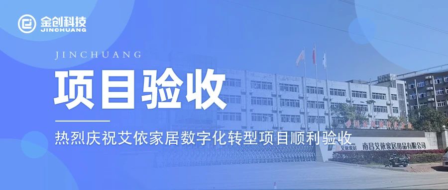 微信图片_20241129111317.jpg