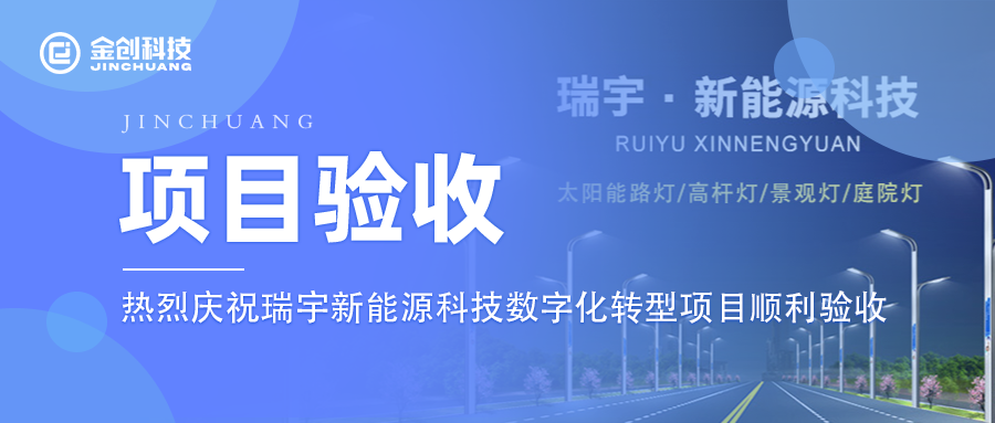 公众号首图.png