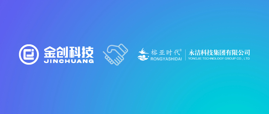 蹭热点的正确姿势热议话题蓝色公众号封面首图__2025-09-16+14_34_28.jpg