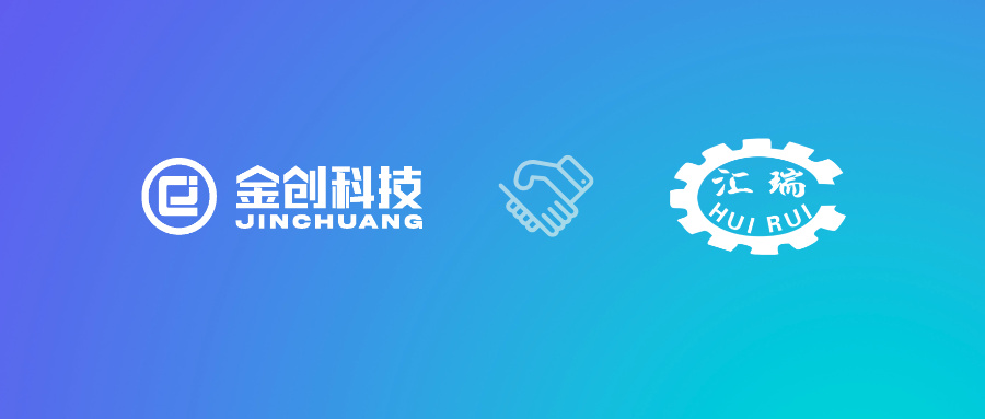 蹭热点的正确姿势热议话题蓝色公众号封面首图__2025-11-07+09_43_05.jpg