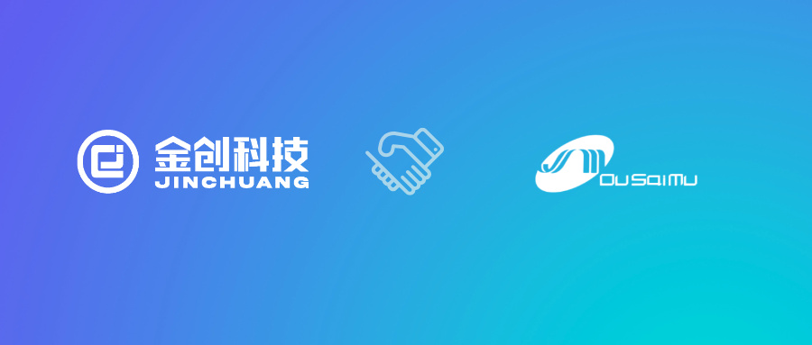 欧赛牡.jpg