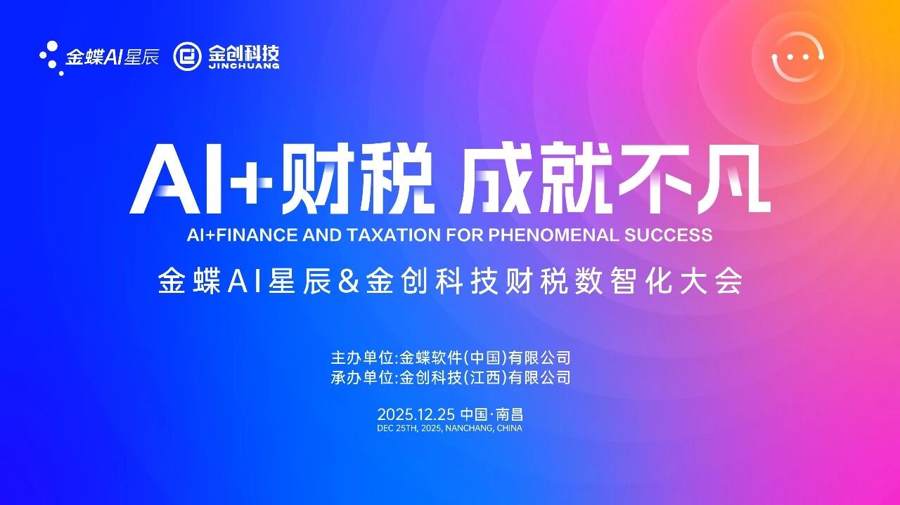 微信图片_2026-01-04_134026_763.jpg