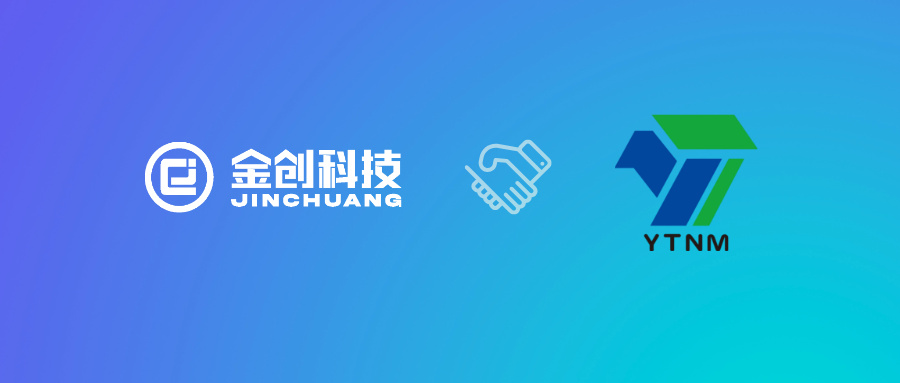 蹭热点的正确姿势热议话题蓝色公众号封面首图__2026-01-23+12_28_10.jpg