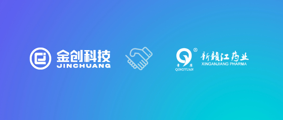 蹭热点的正确姿势热议话题蓝色公众号封面首图__2026-03-12+17_05_11.jpg