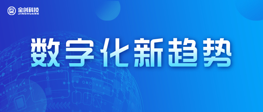蓝色简约风国际新闻速递公众号封面首图__2026-04-11+10_42_12.jpg